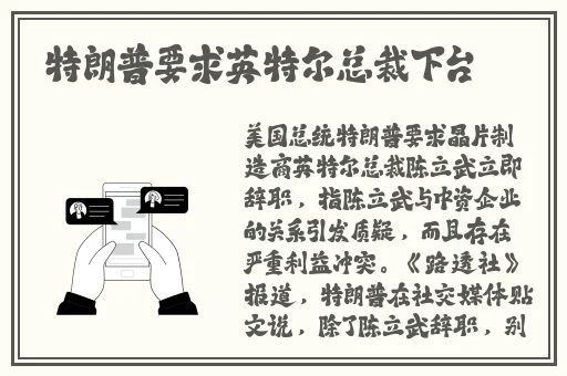 男生把坤坤放舞蹈生定眼里云开