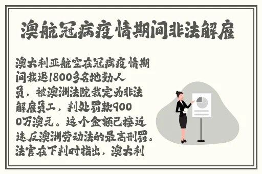 娇妻笫一次被多P