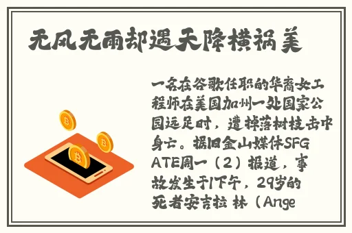 国自产拍最新2018
